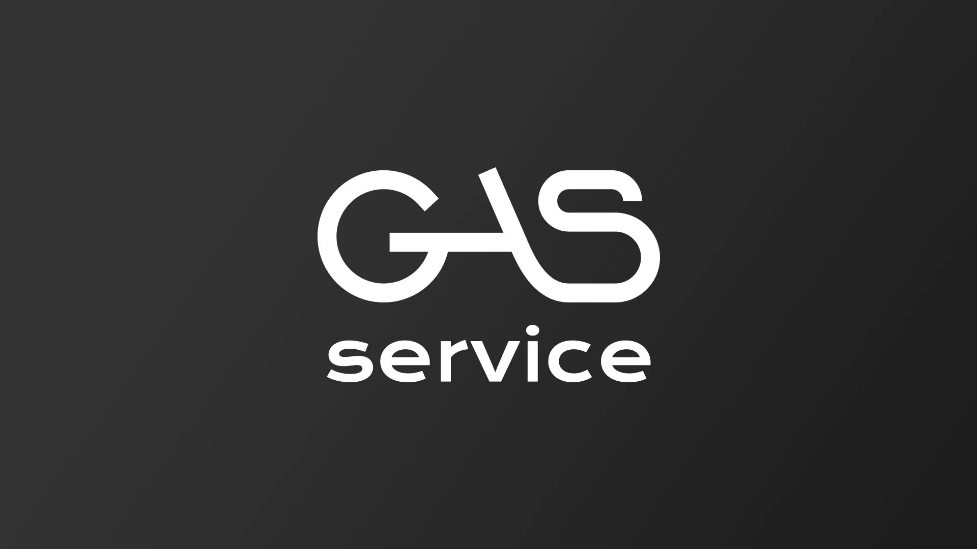 Разработка логотипа компании «Сервис газ» в Тобольске