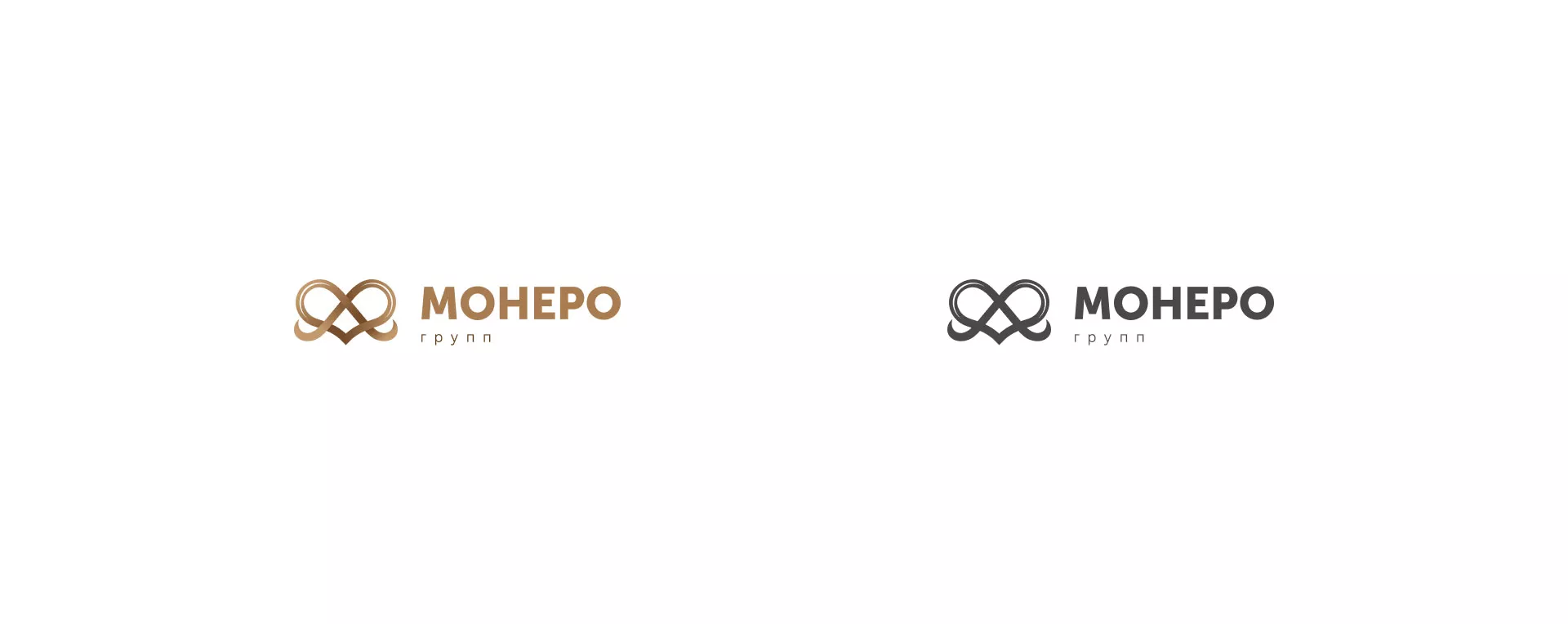 Создание логотипа компании «Монеро групп» в Тобольске