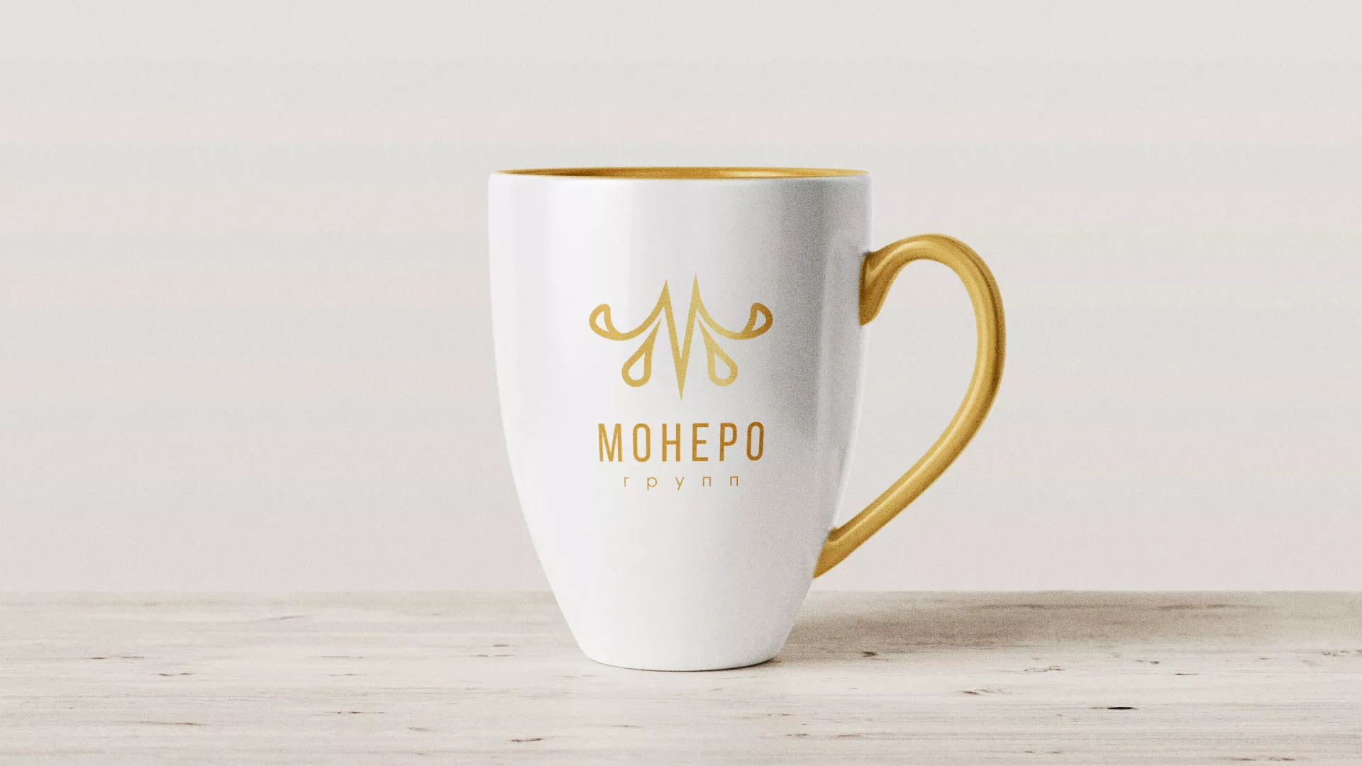 Разработка логотипа для кондитерской в Тобольске