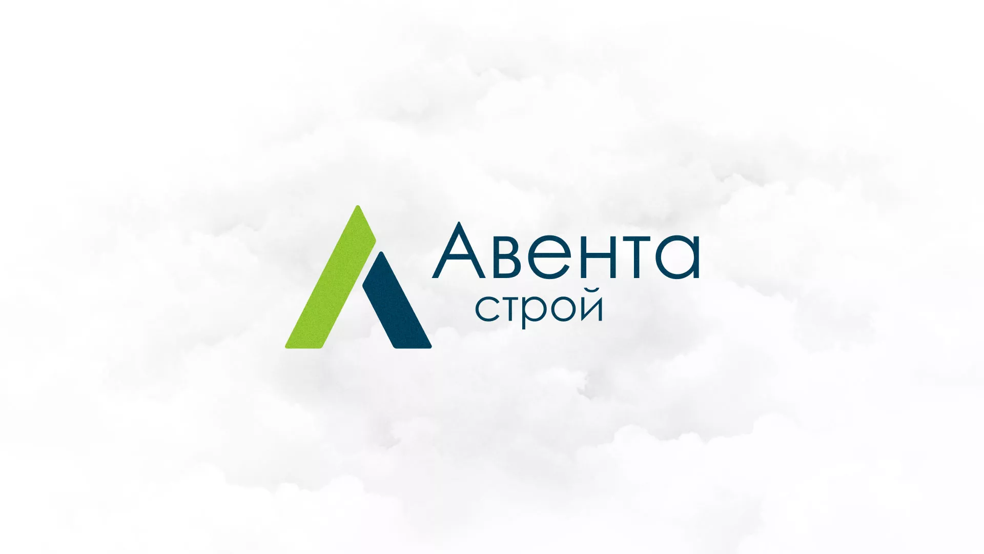 Редизайн сайта компании «Авента Строй» в Тобольске