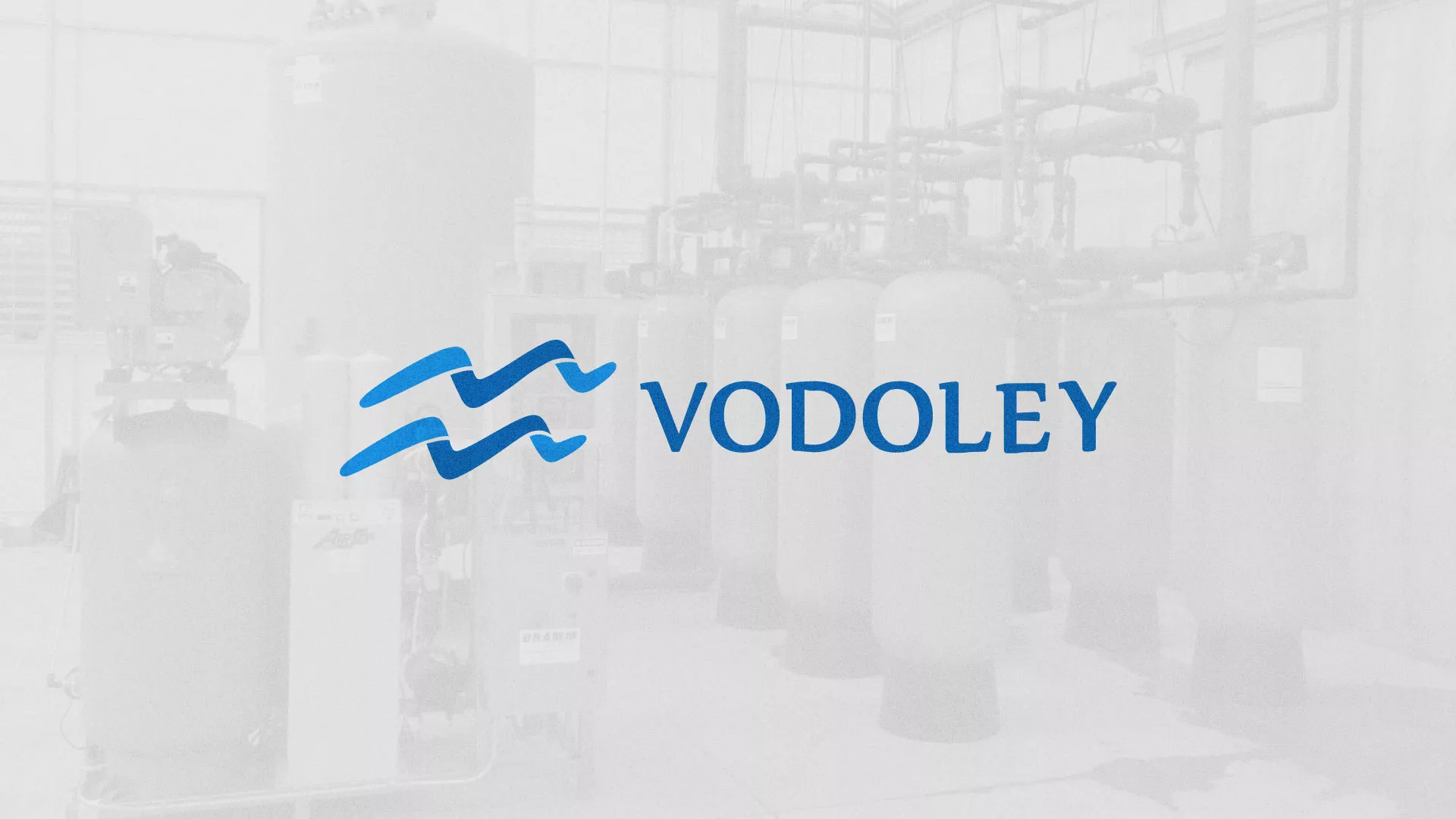 Создание интернет-магазина «Водолей» по продаже фильтров очистных сооружений в Тобольске