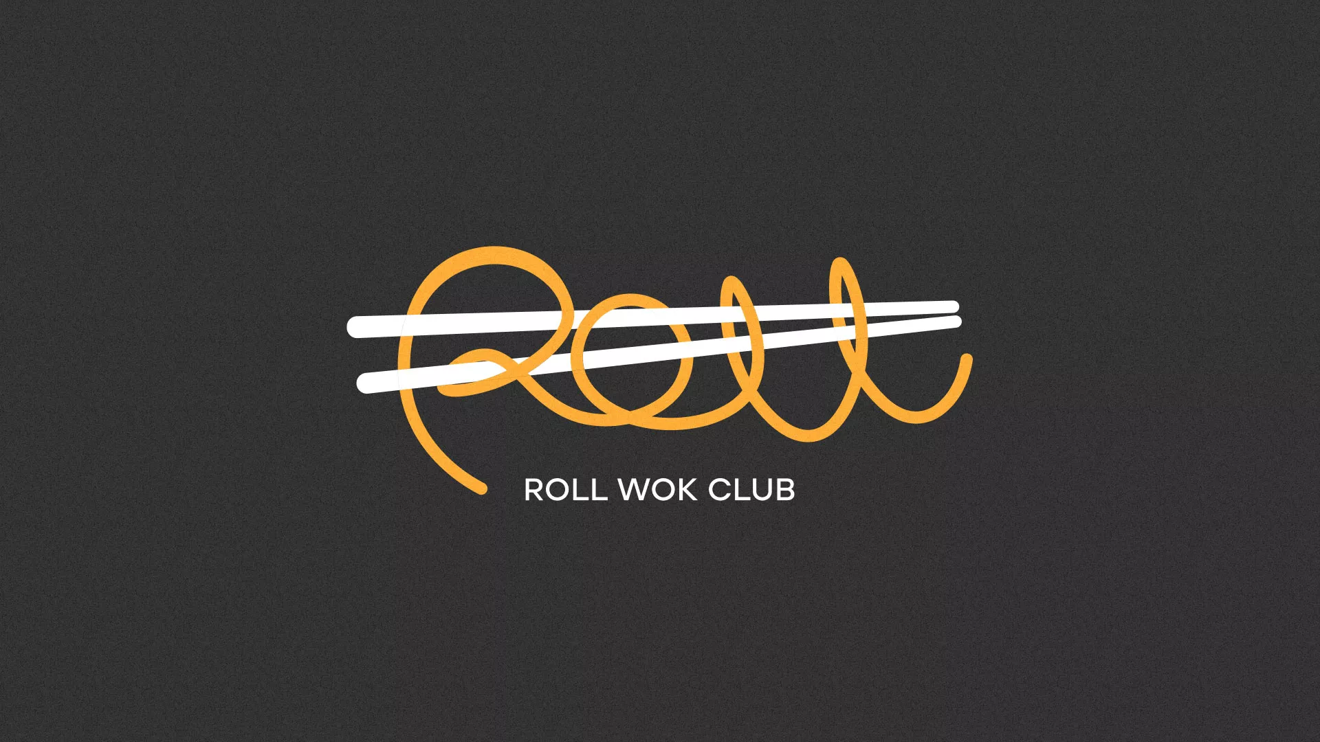 Создание дизайна листовок суши-бара «Roll Wok Club» в Тобольске