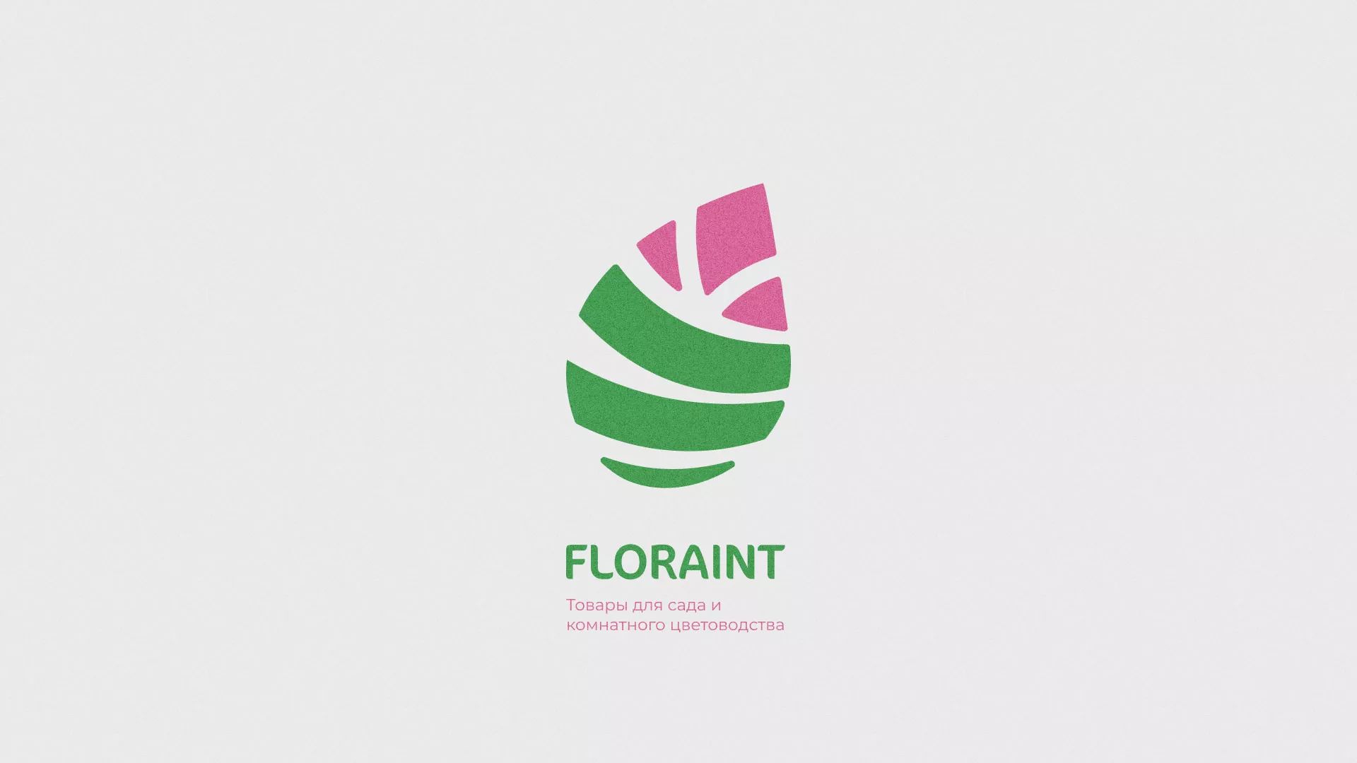 Разработка оформления профиля Instagram для магазина «Floraint» в Тобольске