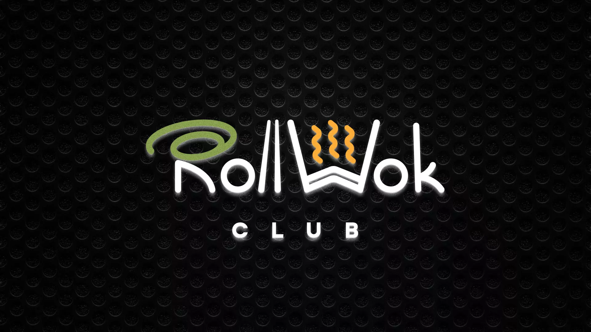 Брендирование торговых точек суши-бара «Roll Wok Club» в Тобольске
